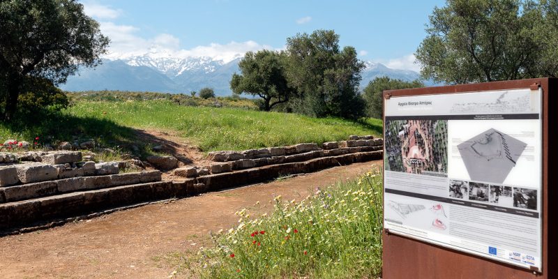 Around Aptera Village 7 Giannis Chatziioannou Photography Aptera